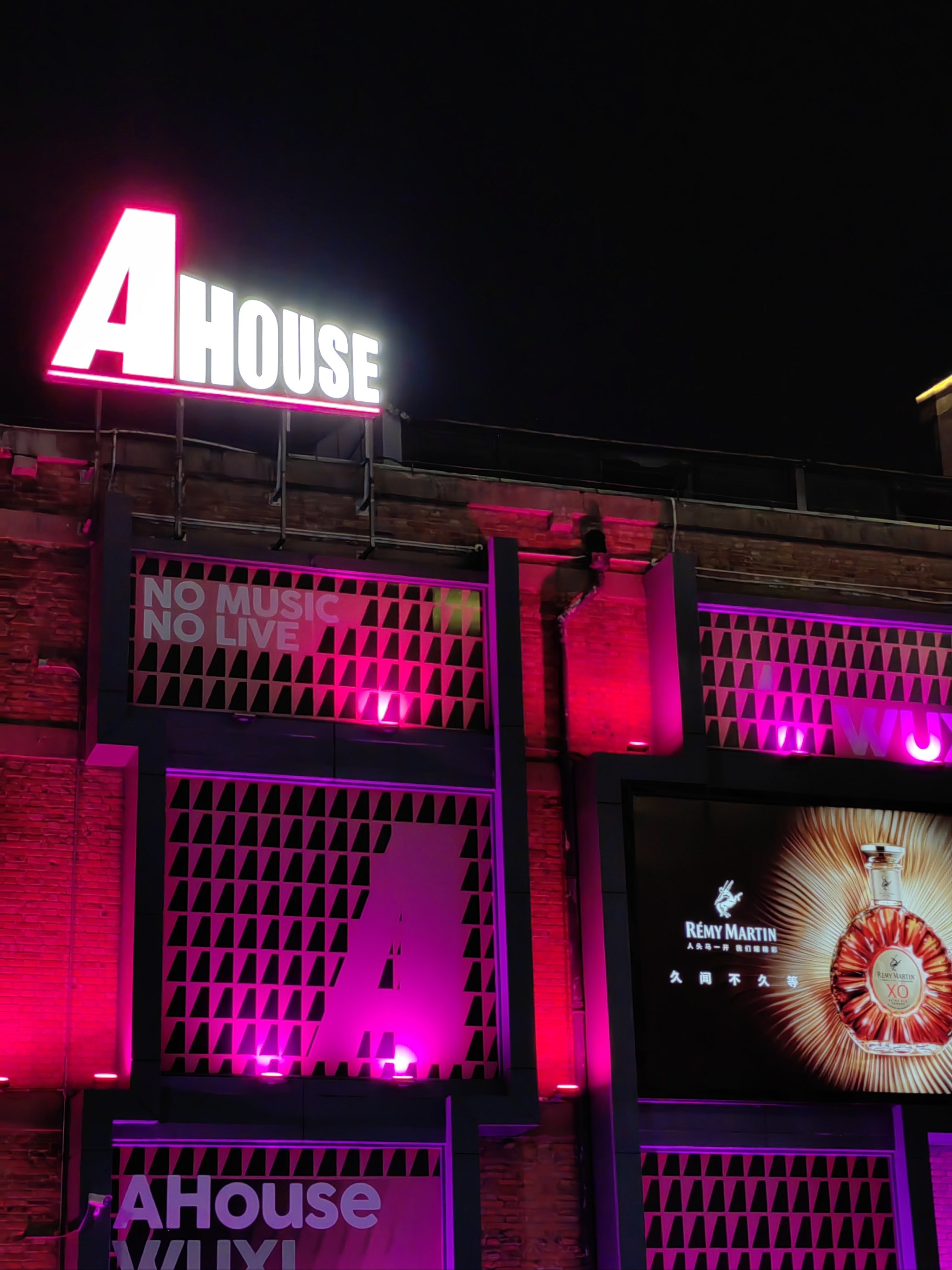 东营商务ktv优选商务ktv订房攻略-河口区ktv预订